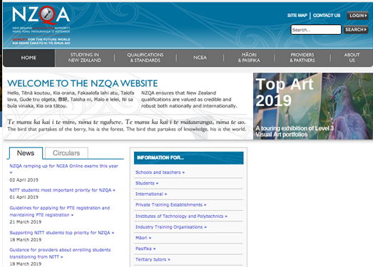 NZQA:新西兰学历评估委员会