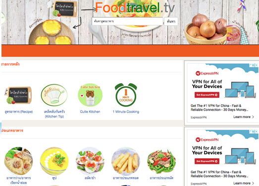 FoodTravel:泰国美食旅行视频网
