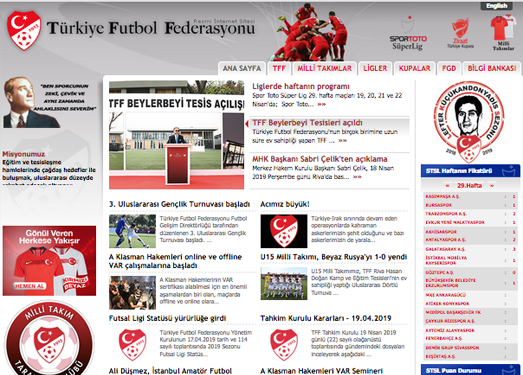 TFF:土耳其足球协会