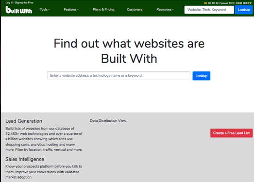 BuiltWith:在线网站SEO查询工具