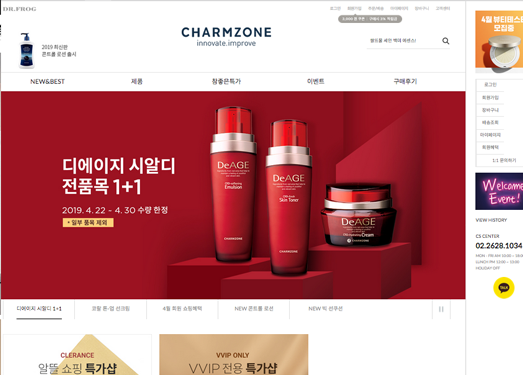 CharmZone:韩国婵真官网