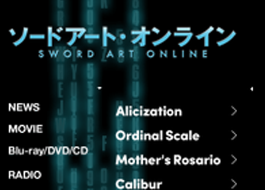 Swordart Online:日本刀剑神域动漫官网