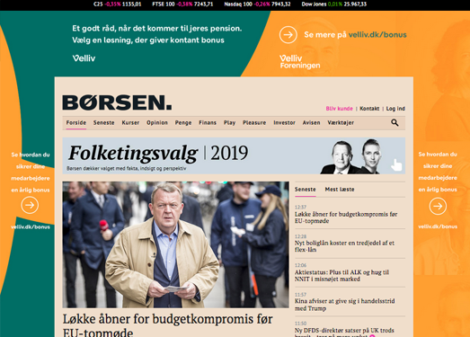 BorSen:丹麦柏森商业日报