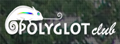 PolyglotClub:在线多语言社交俱乐部