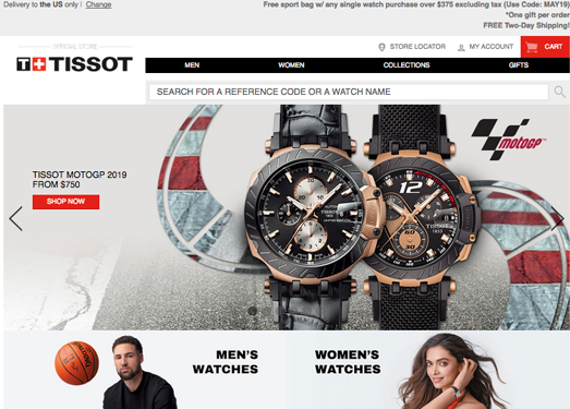 Tissot.ch:天梭手表