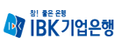 韩国IBK中小企业银行