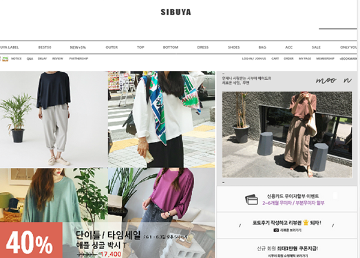 Sibuya.co.kr:韩国女性时尚购物平台