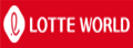 LotteWorld:韩国乐天世界