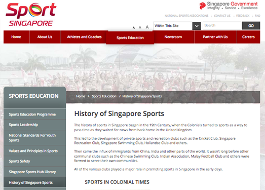SportsMuseum:新加坡体育博物馆