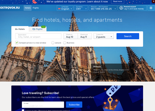 Ostrovok:俄罗斯本土旅游酒店预定平台