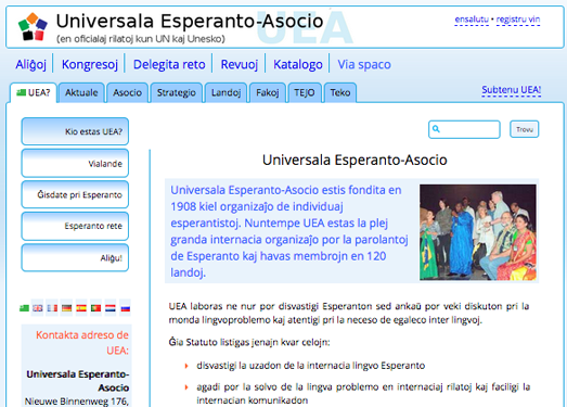 UEA|国际世界语协会