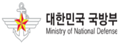 MND:韩国国防部官网