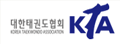 Koreataekwondo:韩国跆拳道协会