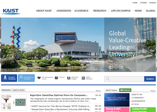 Kaist:韩国科学技术院
