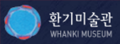 WhankiMuseum:韩国焕基美术馆官网
