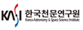Kasi|韩国天文与空间科学研究院