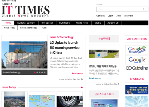 KoreaitTimes|韩国IT时报