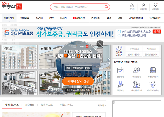 R114:韩国房地产信息