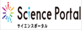 SciencePortal:日本科技门户网