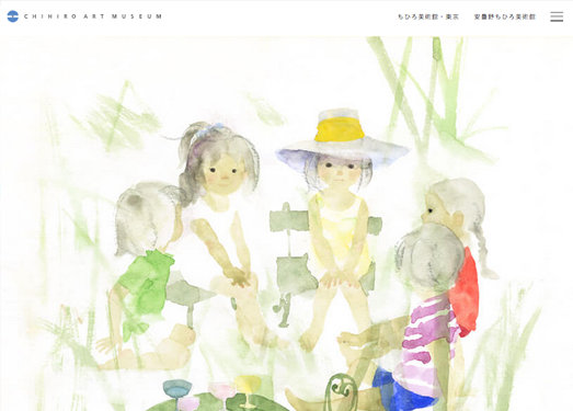 Chihiro:儿童艺术插画网