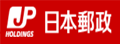 JapanPost:日本邮政集团官网
