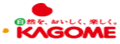 Kagome:日本可果美株式会社