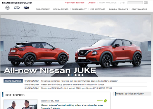 Nissan:日本日产汽车集团