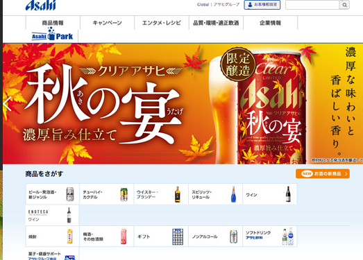 AsahiBeer:日本朝日啤酒官网