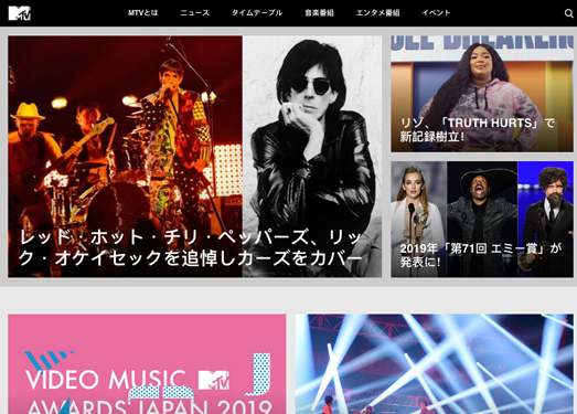 MtvJapan:日本音乐录像带大奖