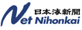 NetNihonkai:日本海新闻网