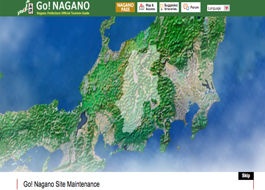 GoNagano|日本长野观光旅游指南