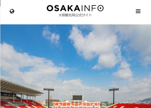 Osaka-Info:日本大阪观光网