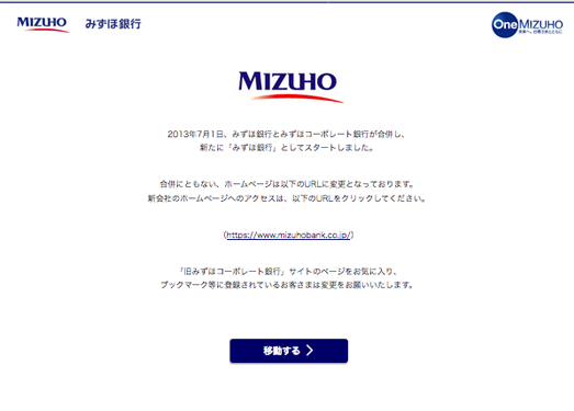 Mizuhocbk:日本瑞穗实业银行