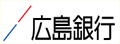 Hirogin:日本广岛银行