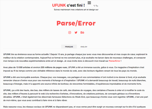 uFunk|法国创意设计观测站