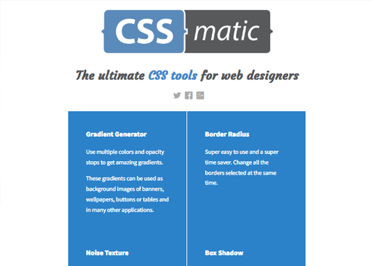 CssMatic:在线CSS网页设计工具