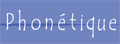 Phonetique|免费法语朗读发音资源网