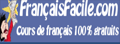 FrancaisFacile|免费法语课程和测试网
