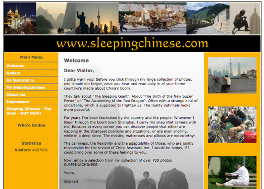 Sleepingchinese:中国人睡姿网