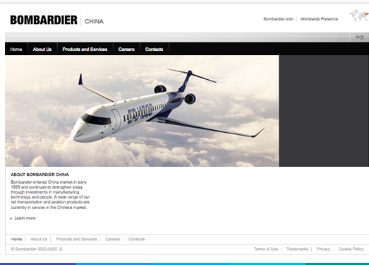 Bombardier:庞巴迪运输集团官网
