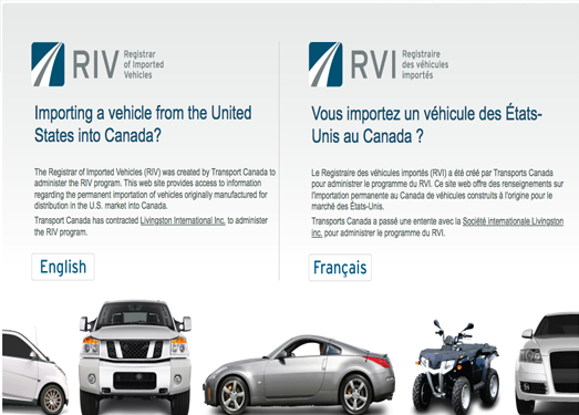 Riv.ca:加拿大进口车辆登记局