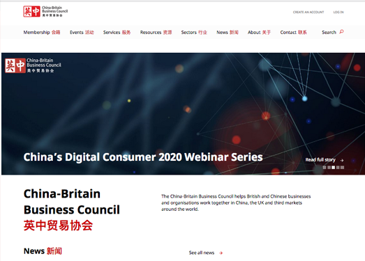 CbbC:中英贸易协会官方网站