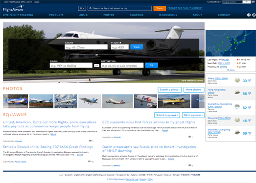 FlightAware:在线实时航班飞行追踪网