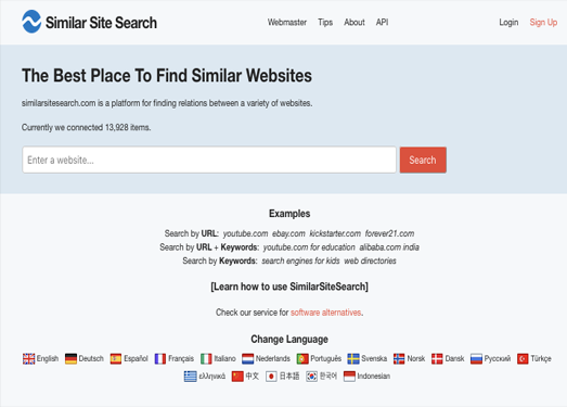 SimilarSiteSearch:相似网站查询网