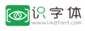 LikeFont|在线图片字体识别网