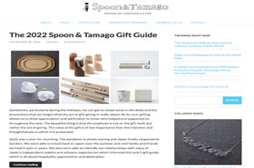 Spoon & Tamago|日本艺术、设计和文化