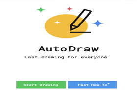 AutoDraw|快速绘图