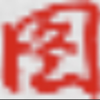 图行天下图库|免费设计素材下载网站_平面设计模板素材中国共享平台