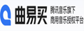 曲易买|可为客户提供最全的流行音乐、罐头音乐一站式音乐版权授权服务