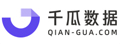 千瓜数据|小红书数据分析平台-qian-gua.com